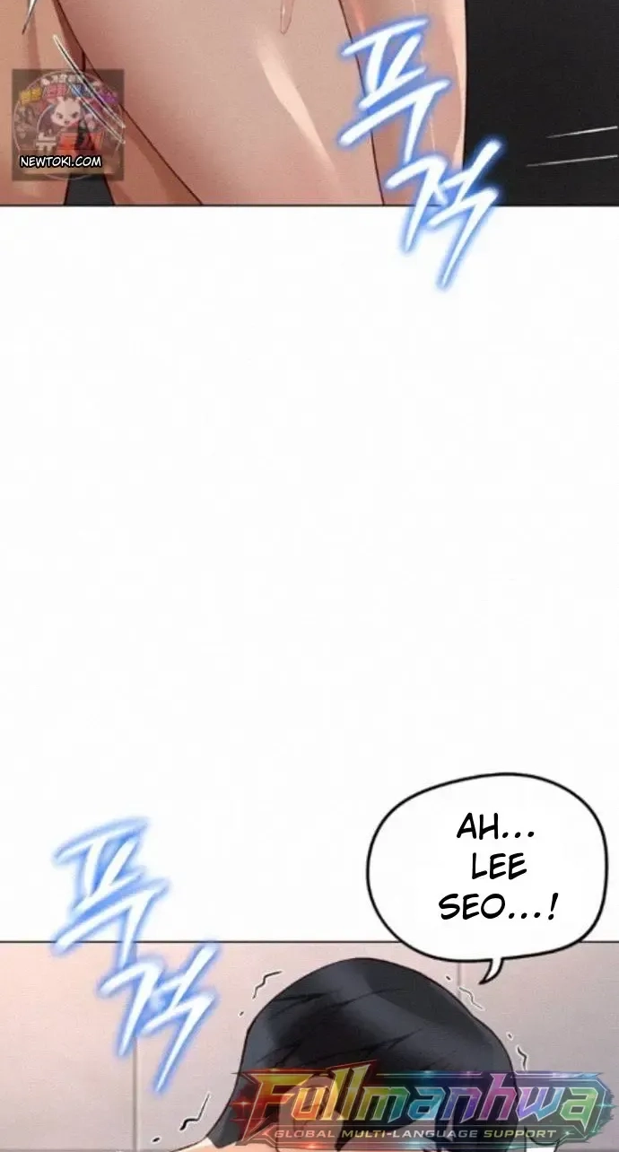 Read Common Sense Manipulation Program chapter 78 image 27 on Lezhin