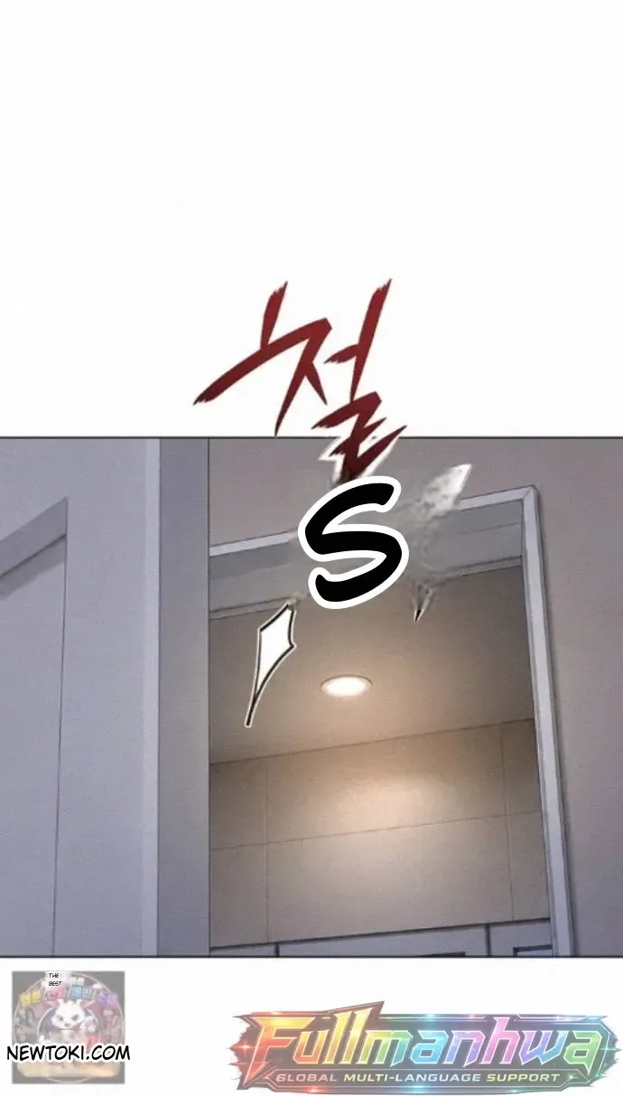 Read Common Sense Manipulation Program chapter 78 image 34 on Lezhin