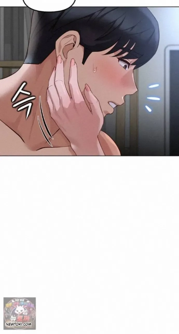 Read Common Sense Manipulation Program chapter 78 image 43 on Lezhin
