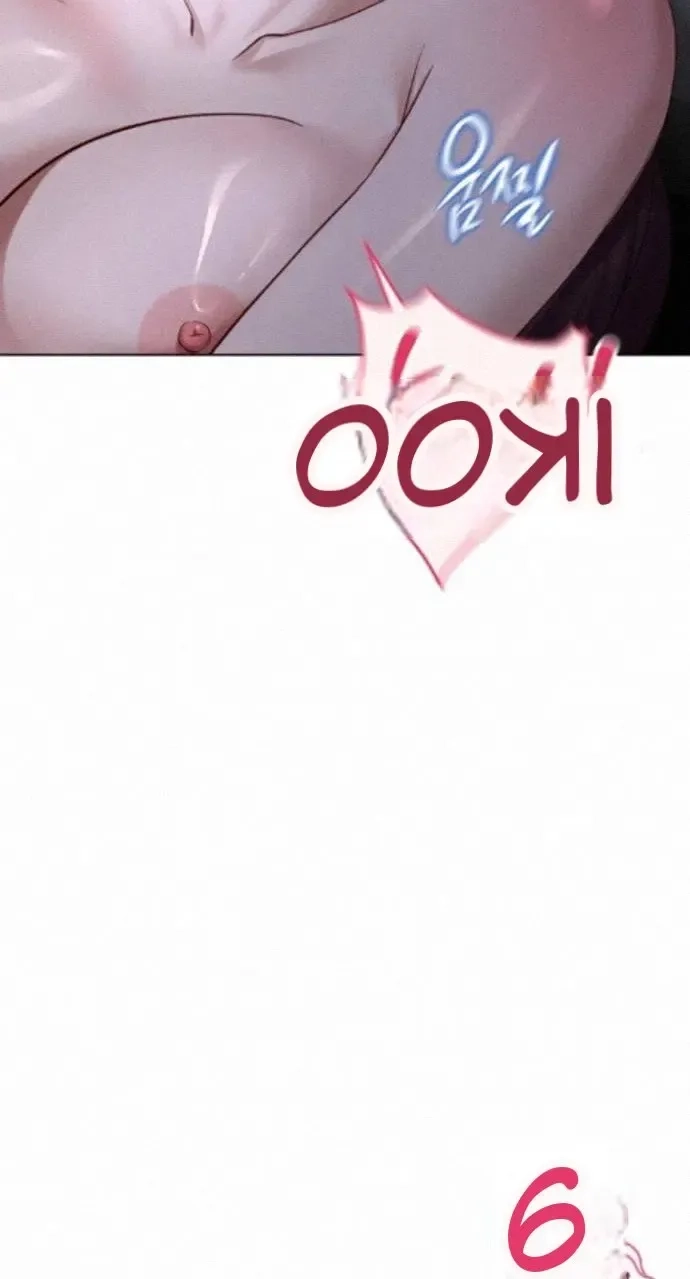Read Common Sense Manipulation Program chapter 78 image 63 on Lezhin