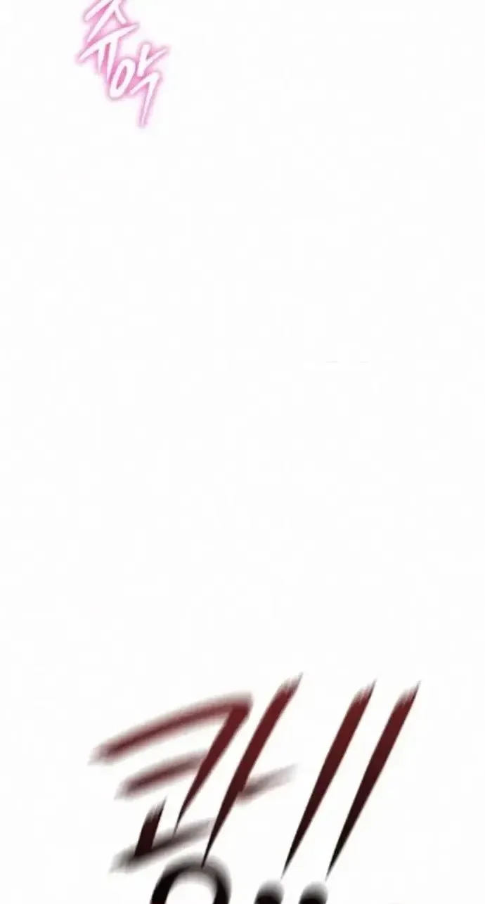Read Common Sense Manipulation Program chapter 78 image 69 on Lezhin