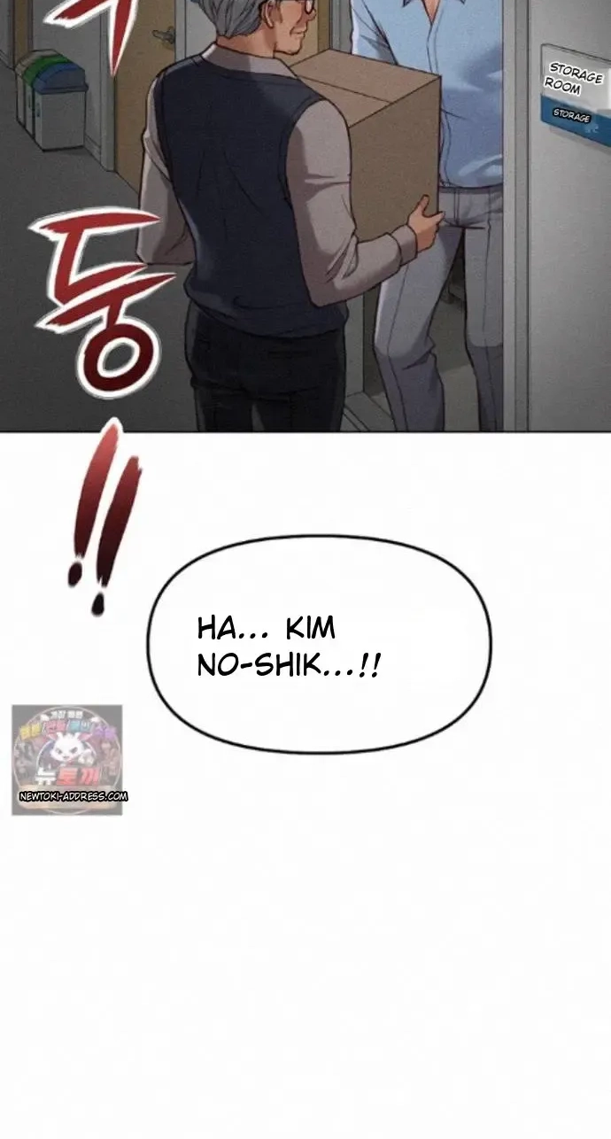 Read Common Sense Manipulation Program chapter 78 image 72 on Lezhin