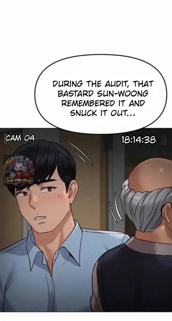 Read Common Sense Manipulation Program chapter 78 image 74 on Lezhin