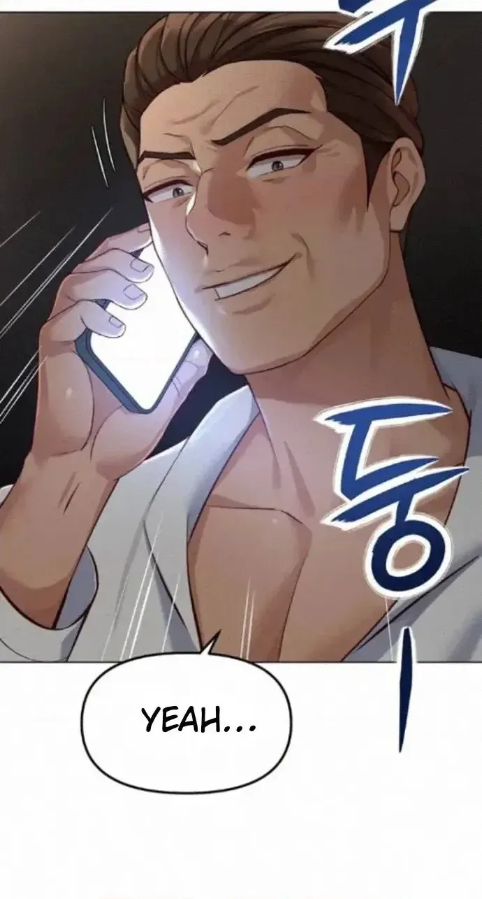 Read Common Sense Manipulation Program chapter 78 image 79 on Lezhin