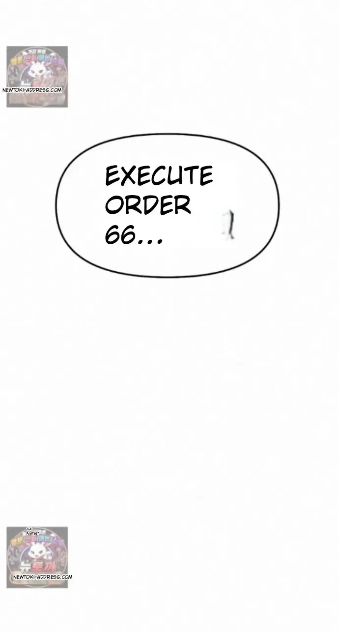 Read Common Sense Manipulation Program chapter 78 image 80 on Lezhin