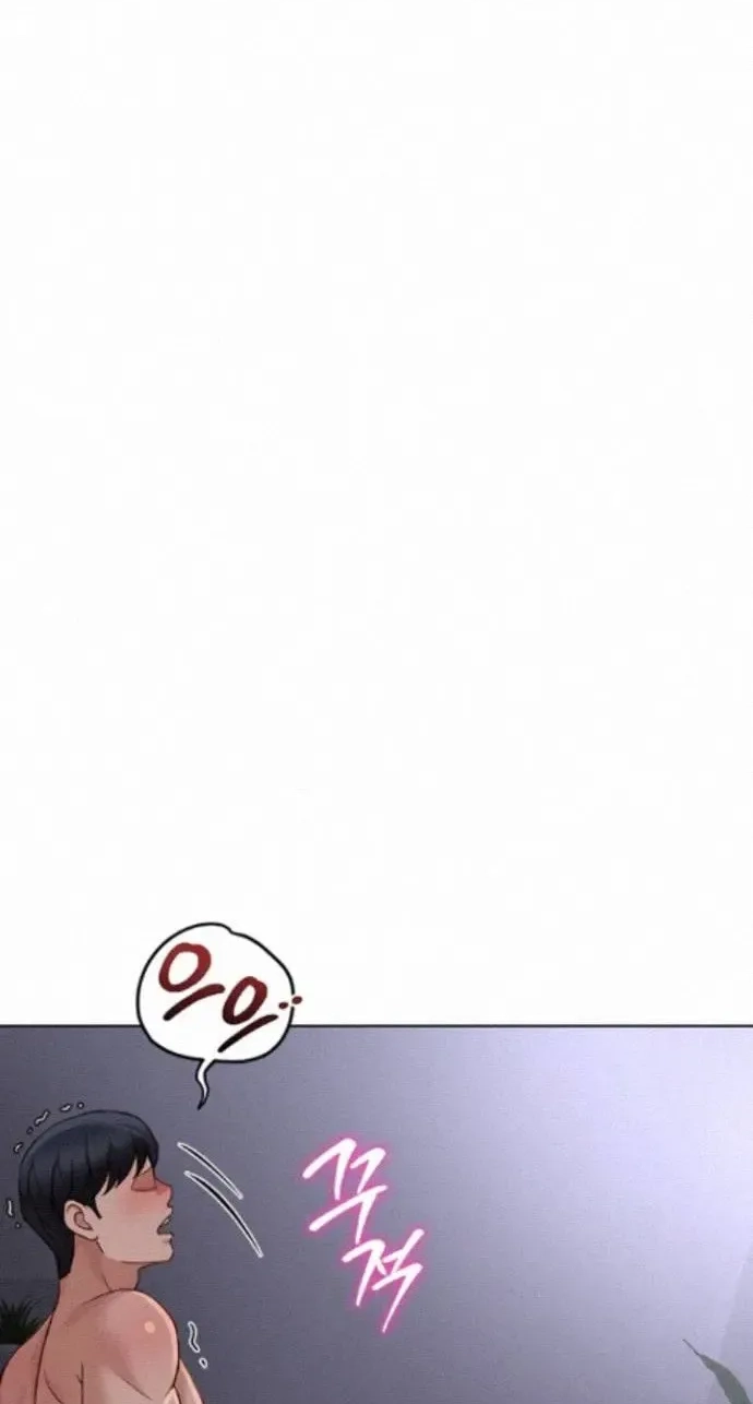 Read Common Sense Manipulation Program chapter 78 image 81 on Lezhin