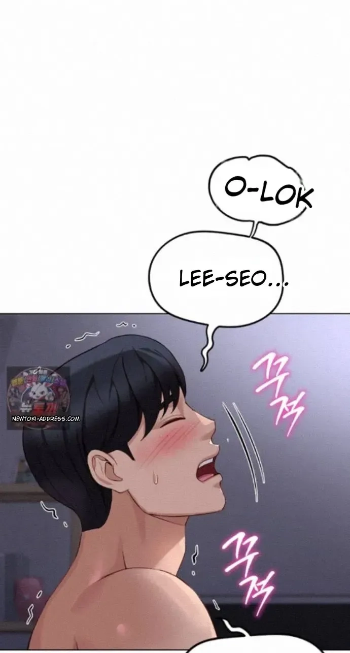 Read Common Sense Manipulation Program chapter 78 image 84 on Lezhin