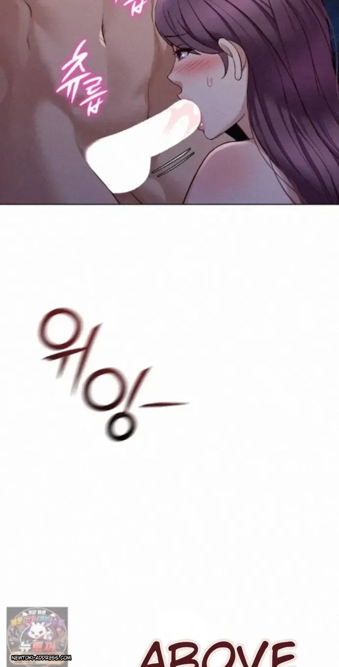 Read Common Sense Manipulation Program chapter 78 image 91 on Lezhin