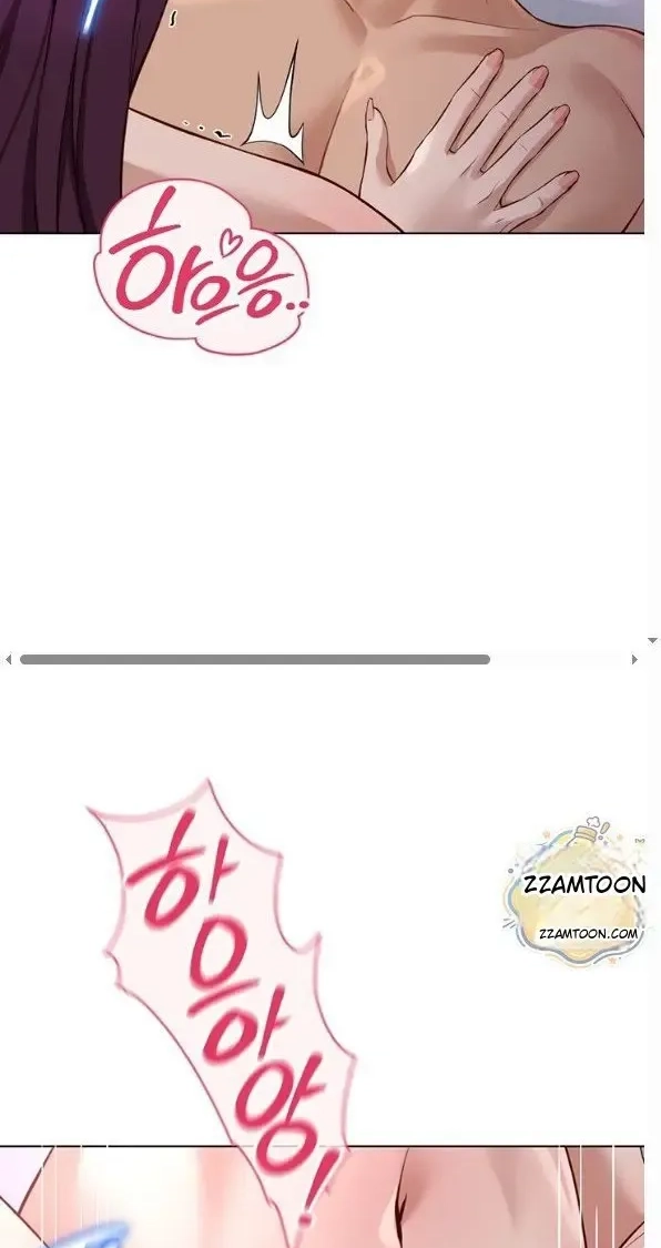 Read Common Sense Manipulation Program chapter 79 image 17 on Lezhin