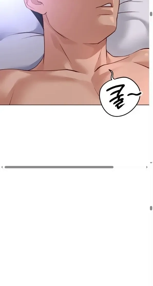 Read Common Sense Manipulation Program chapter 79 image 35 on Lezhin
