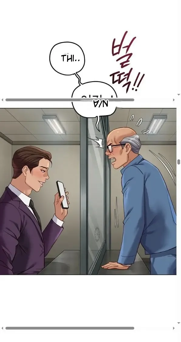 Read Common Sense Manipulation Program chapter 79 image 40 on Lezhin