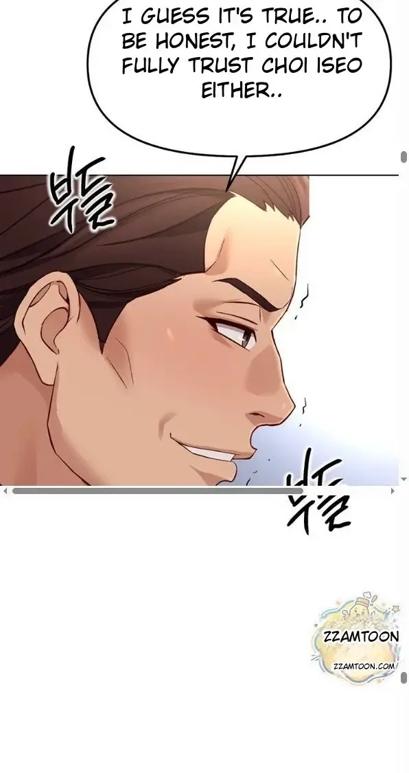 Read Common Sense Manipulation Program chapter 79 image 47 on Lezhin