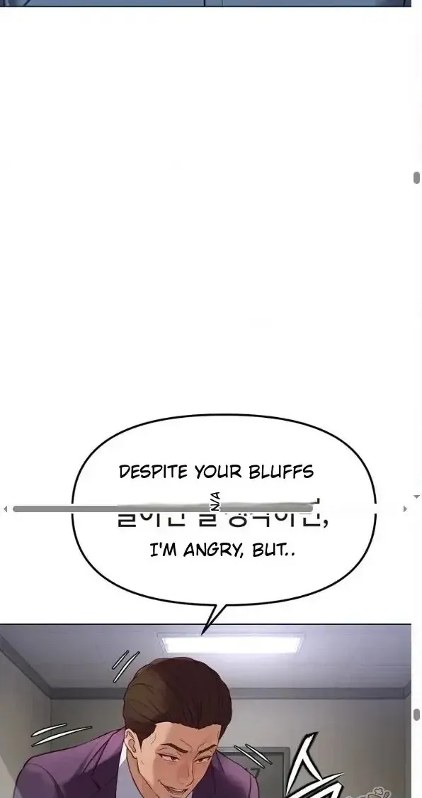 Read Common Sense Manipulation Program chapter 79 image 49 on Lezhin