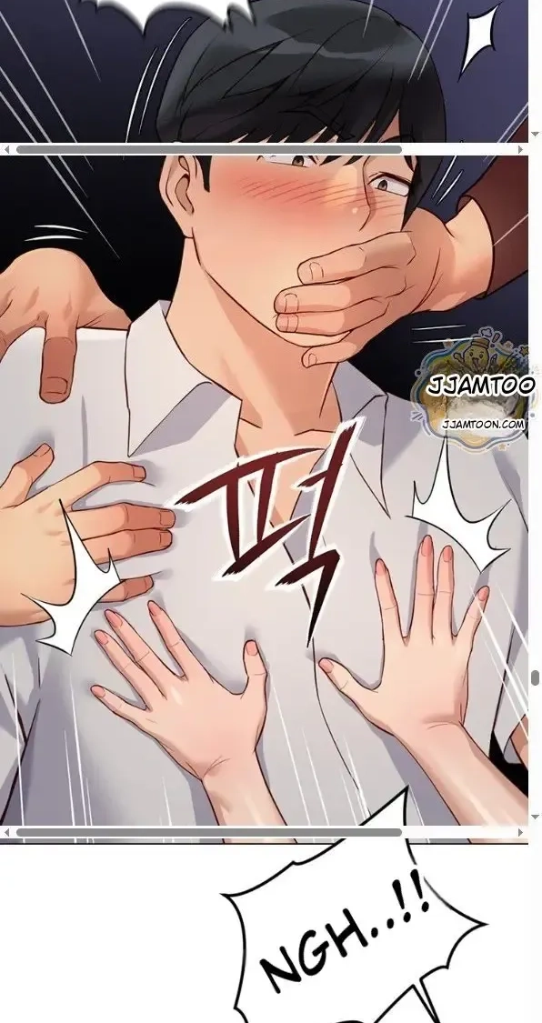 Read Common Sense Manipulation Program chapter 79 image 81 on Lezhin