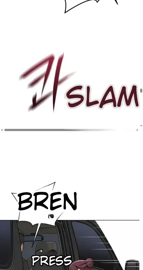 Read Common Sense Manipulation Program chapter 79 image 82 on Lezhin