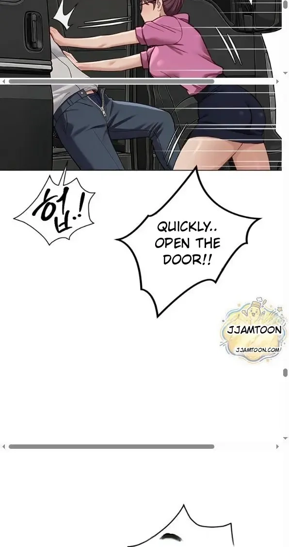 Read Common Sense Manipulation Program chapter 79 image 83 on Lezhin