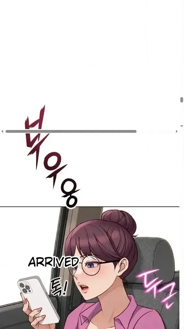 Read Common Sense Manipulation Program chapter 79 image 89 on Lezhin
