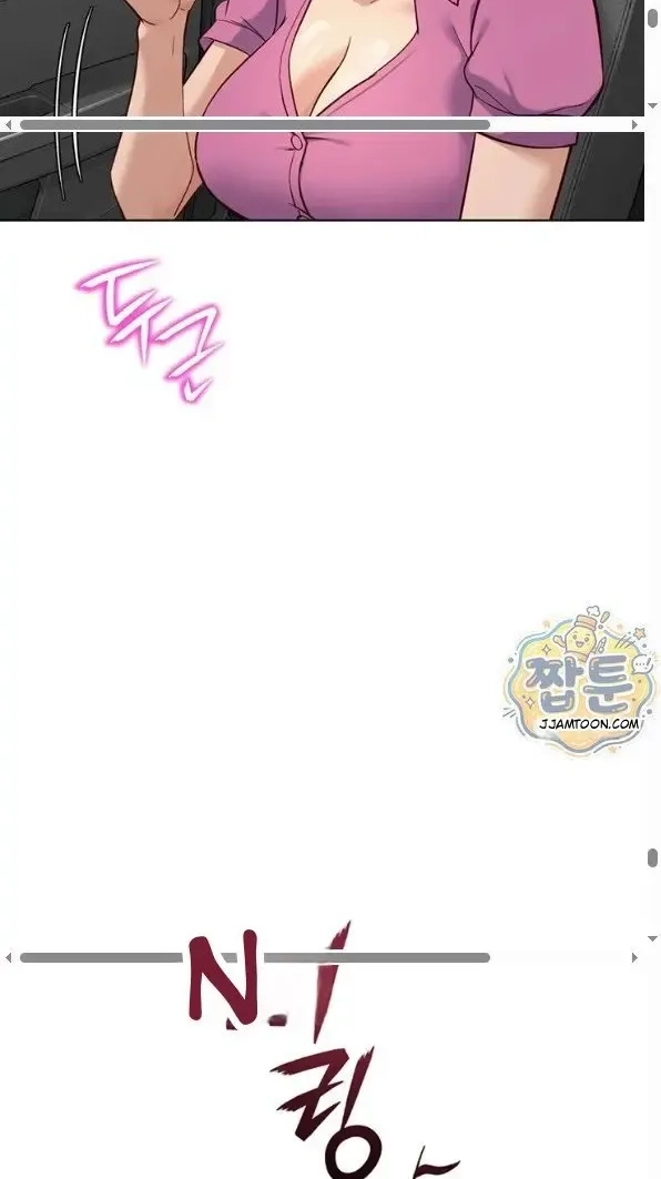 Read Common Sense Manipulation Program chapter 79 image 90 on Lezhin