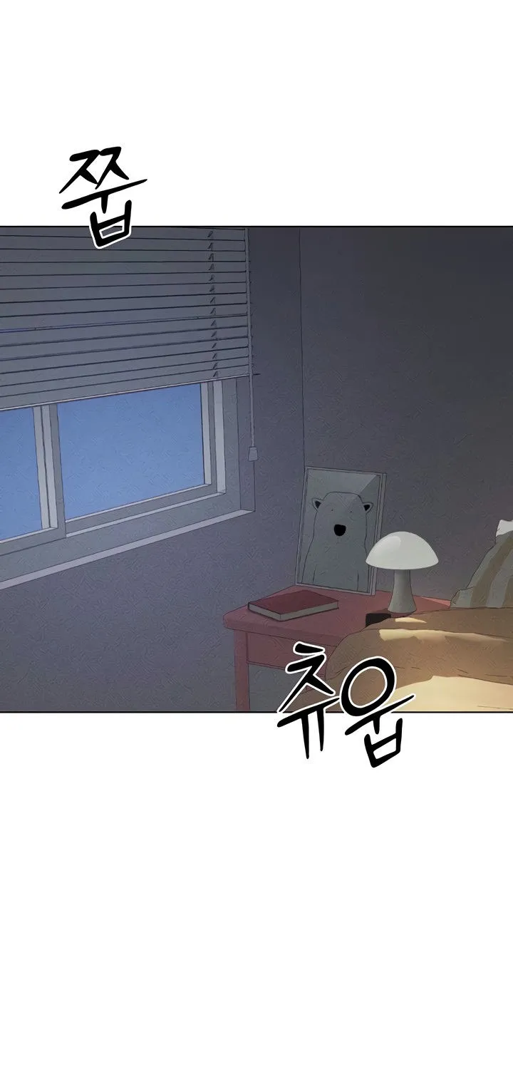 Read Common Sense Manipulation Program chapter 8 image 12 on Lezhin