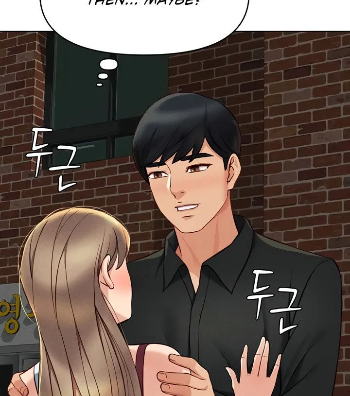 Read Common Sense Manipulation Program chapter 8 image 5 on Lezhin