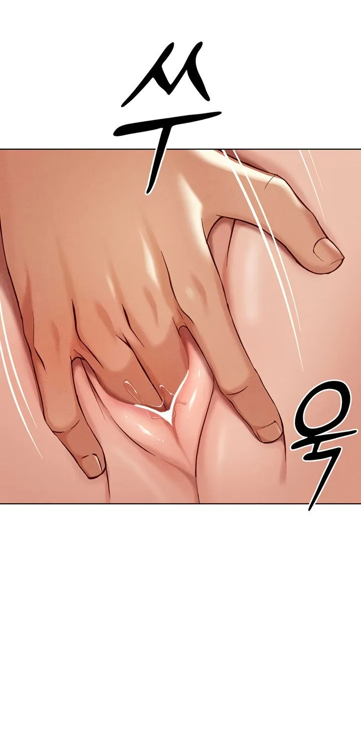 Read Common Sense Manipulation Program chapter 8 image 84 on Lezhin