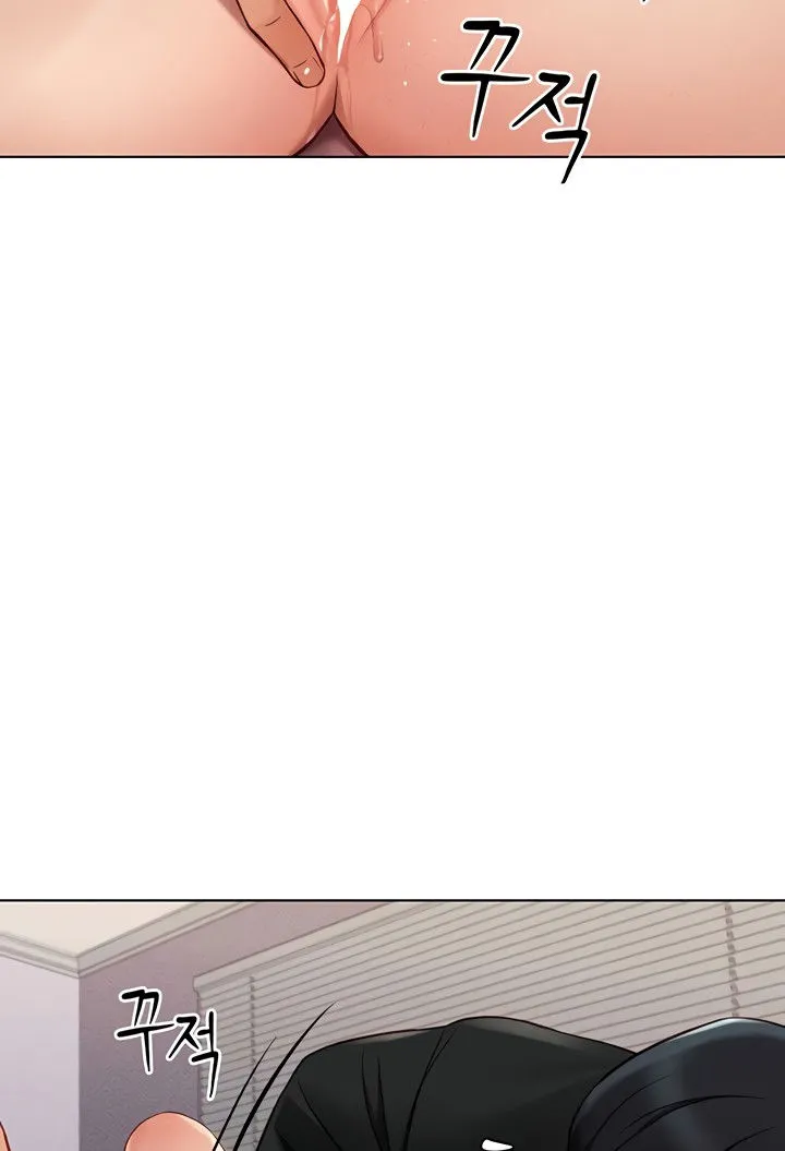 Read Common Sense Manipulation Program chapter 8 image 86 on Lezhin