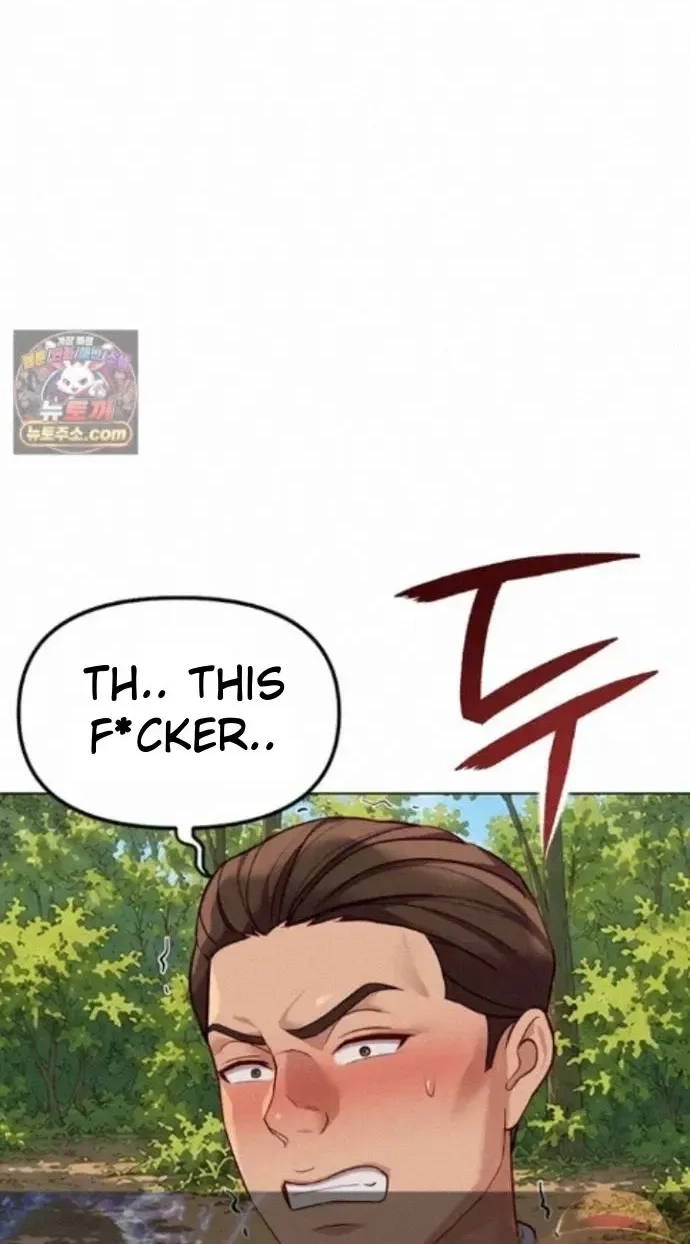 Read Common Sense Manipulation Program chapter 80 image 102 on Lezhin