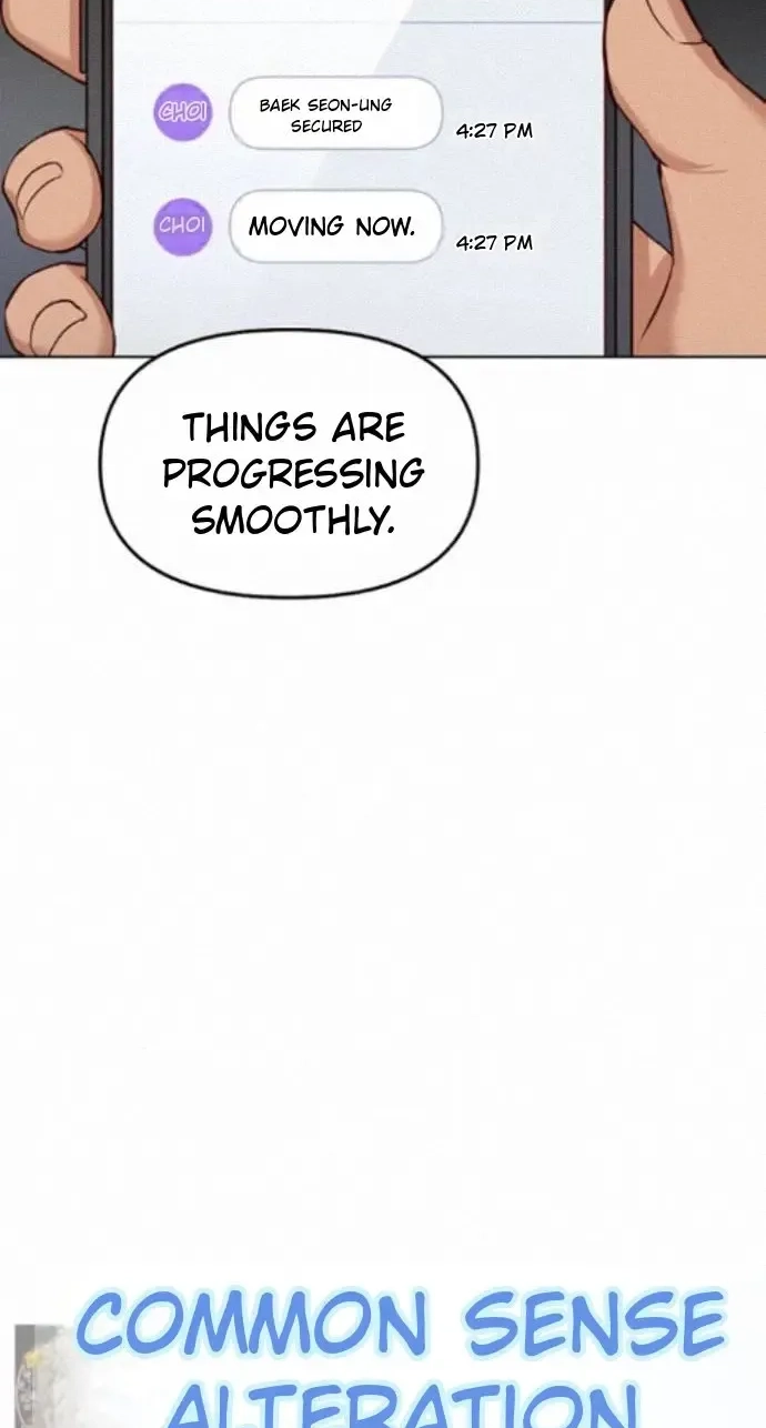 Read Common Sense Manipulation Program chapter 80 image 12 on Lezhin