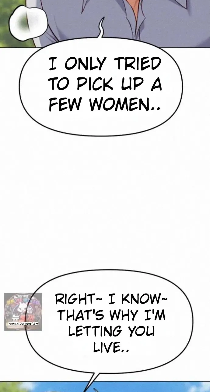 Read Common Sense Manipulation Program chapter 80 image 24 on Lezhin