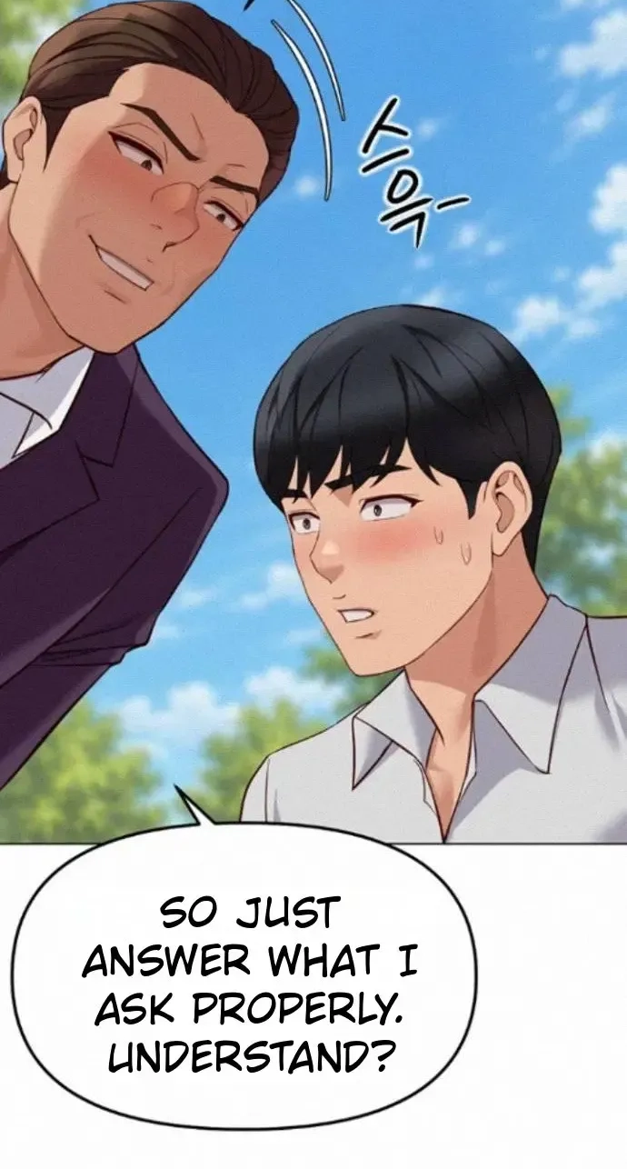 Read Common Sense Manipulation Program chapter 80 image 25 on Lezhin