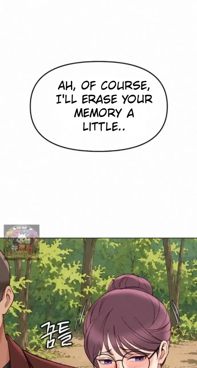 Read Common Sense Manipulation Program chapter 80 image 26 on Lezhin