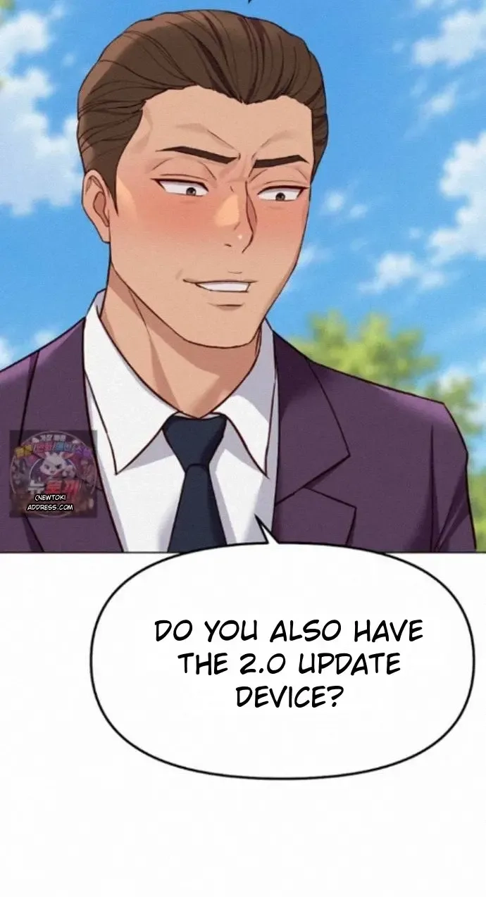 Read Common Sense Manipulation Program chapter 80 image 28 on Lezhin