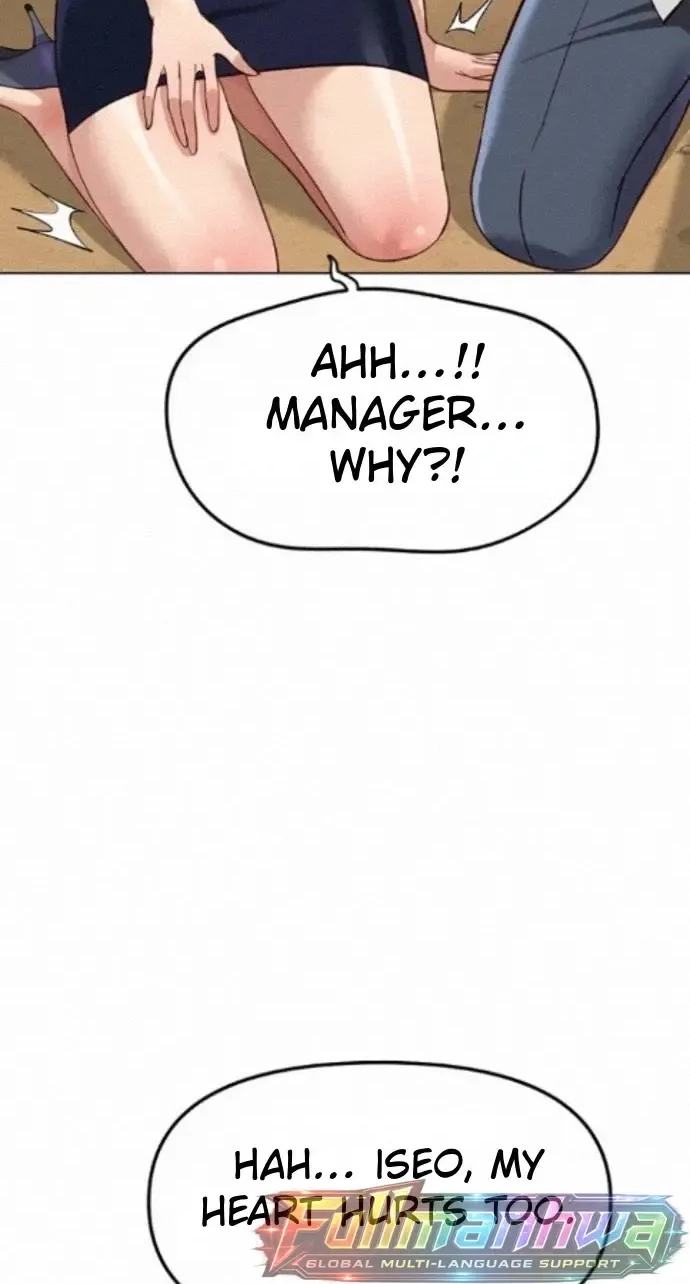 Read Common Sense Manipulation Program chapter 80 image 41 on Lezhin