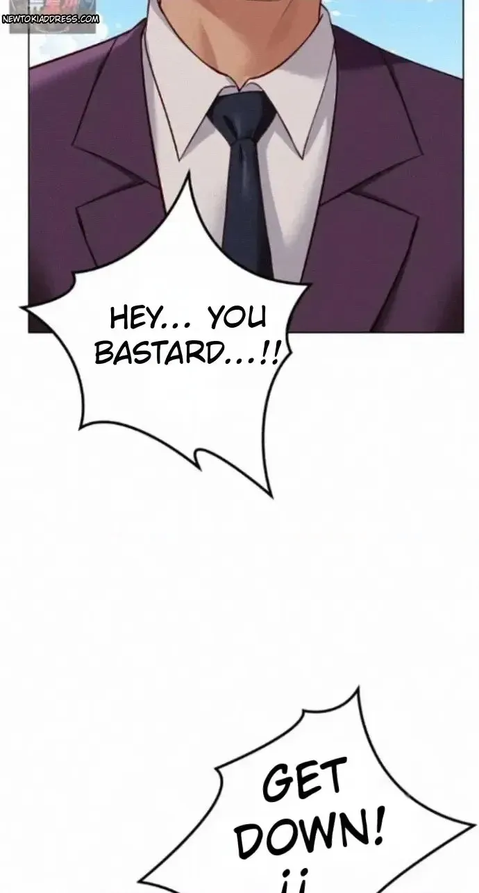 Read Common Sense Manipulation Program chapter 80 image 49 on Lezhin