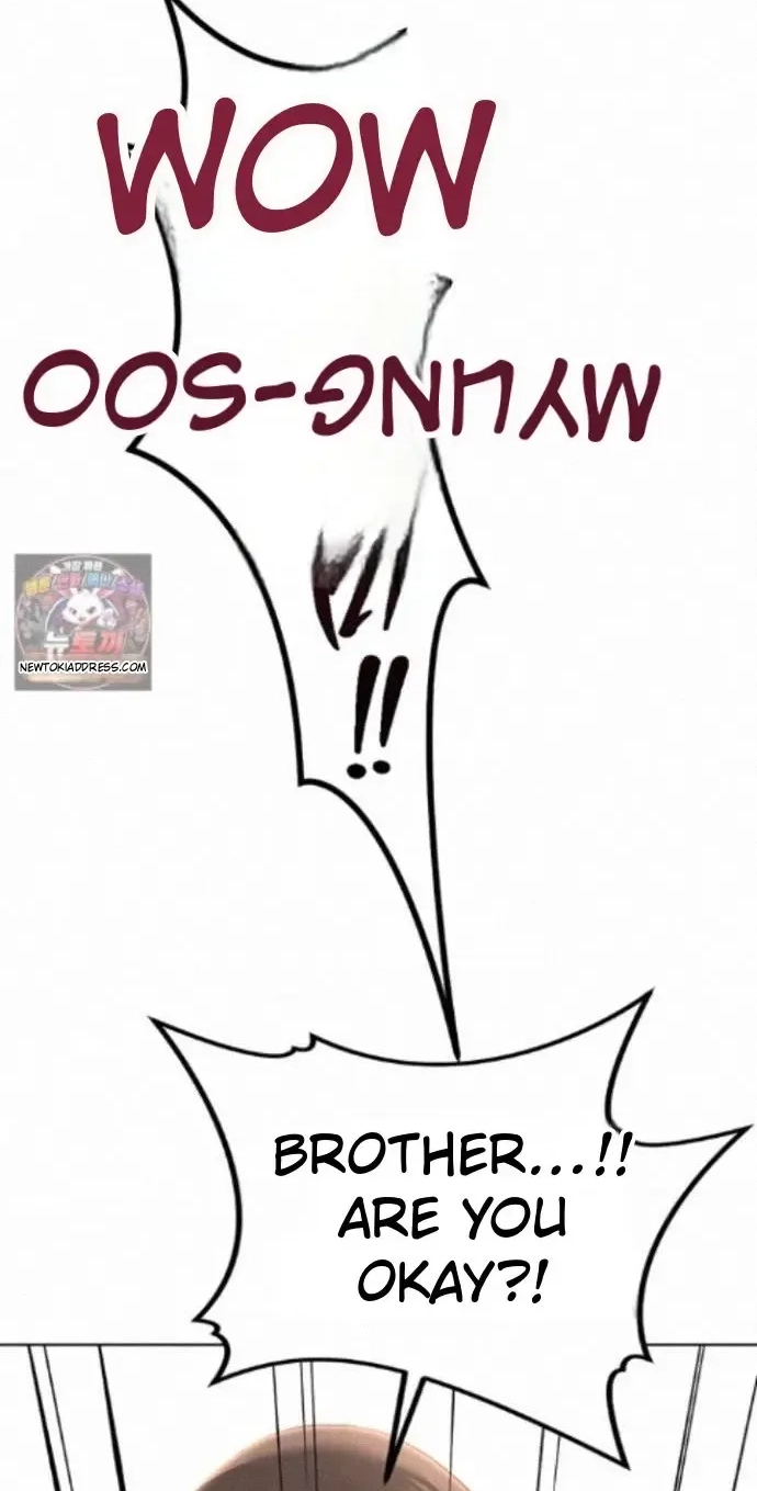 Read Common Sense Manipulation Program chapter 80 image 65 on Lezhin