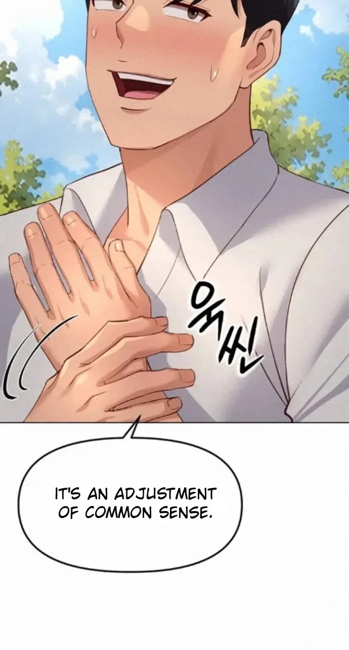 Read Common Sense Manipulation Program chapter 80 image 71 on Lezhin