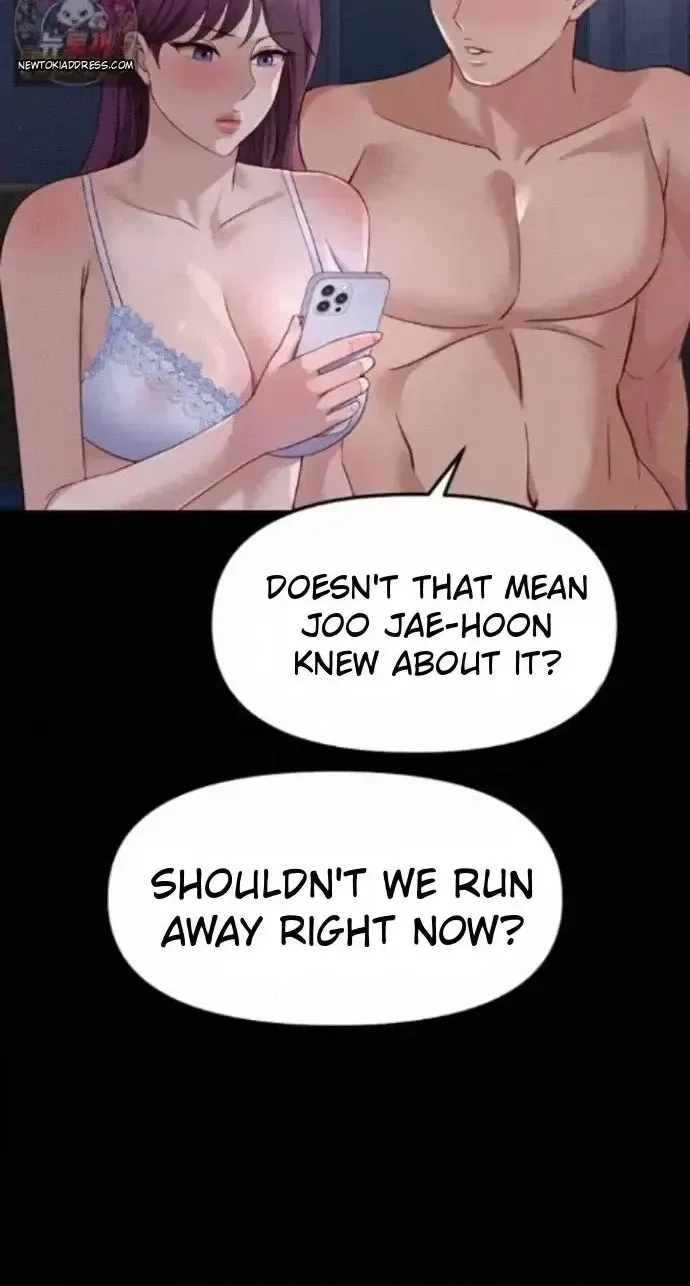 Read Common Sense Manipulation Program chapter 80 image 79 on Lezhin