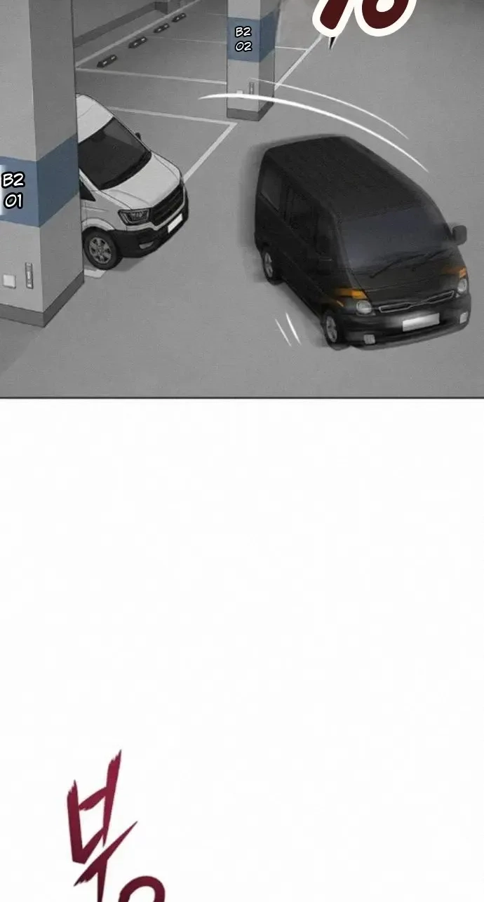 Read Common Sense Manipulation Program chapter 80 image 8 on Lezhin