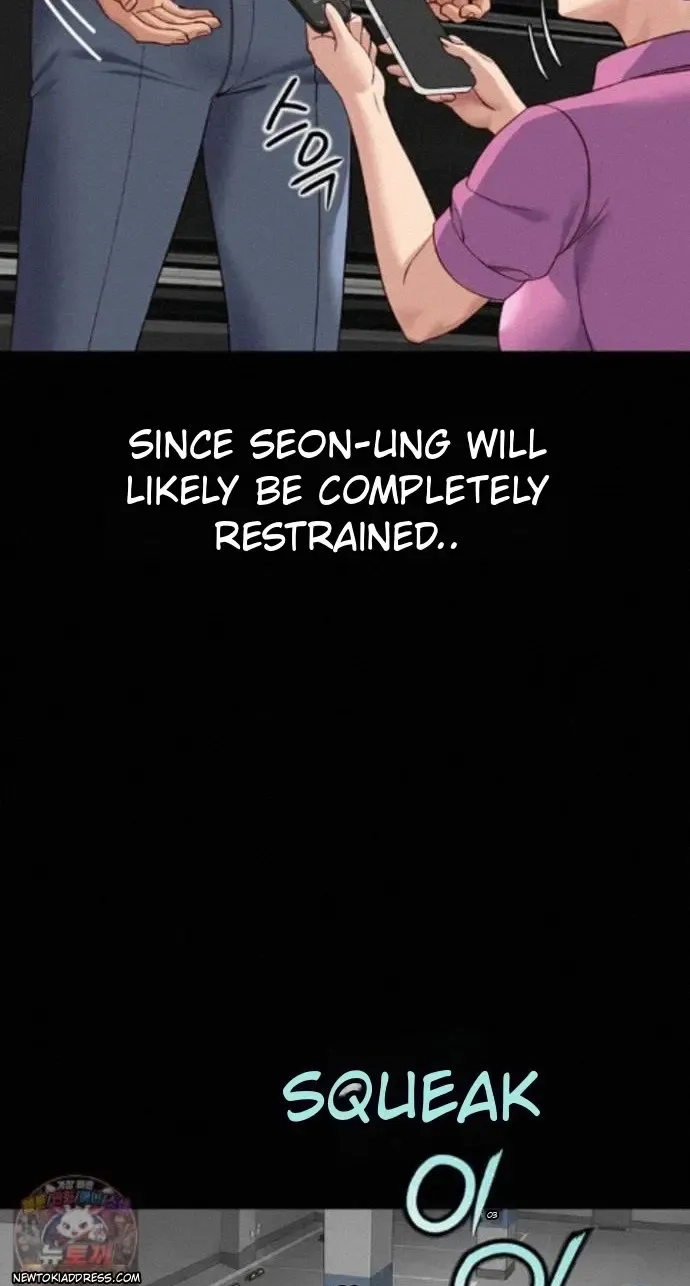 Read Common Sense Manipulation Program chapter 80 image 90 on Lezhin