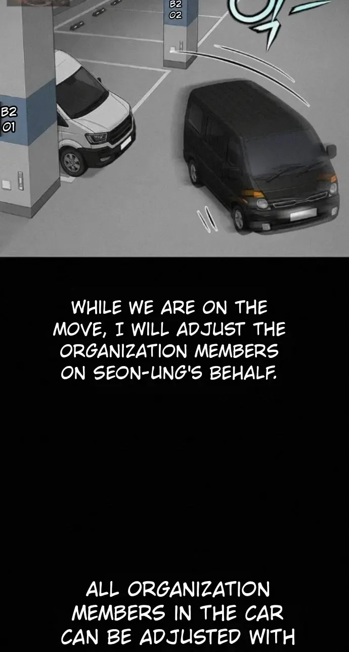 Read Common Sense Manipulation Program chapter 80 image 91 on Lezhin