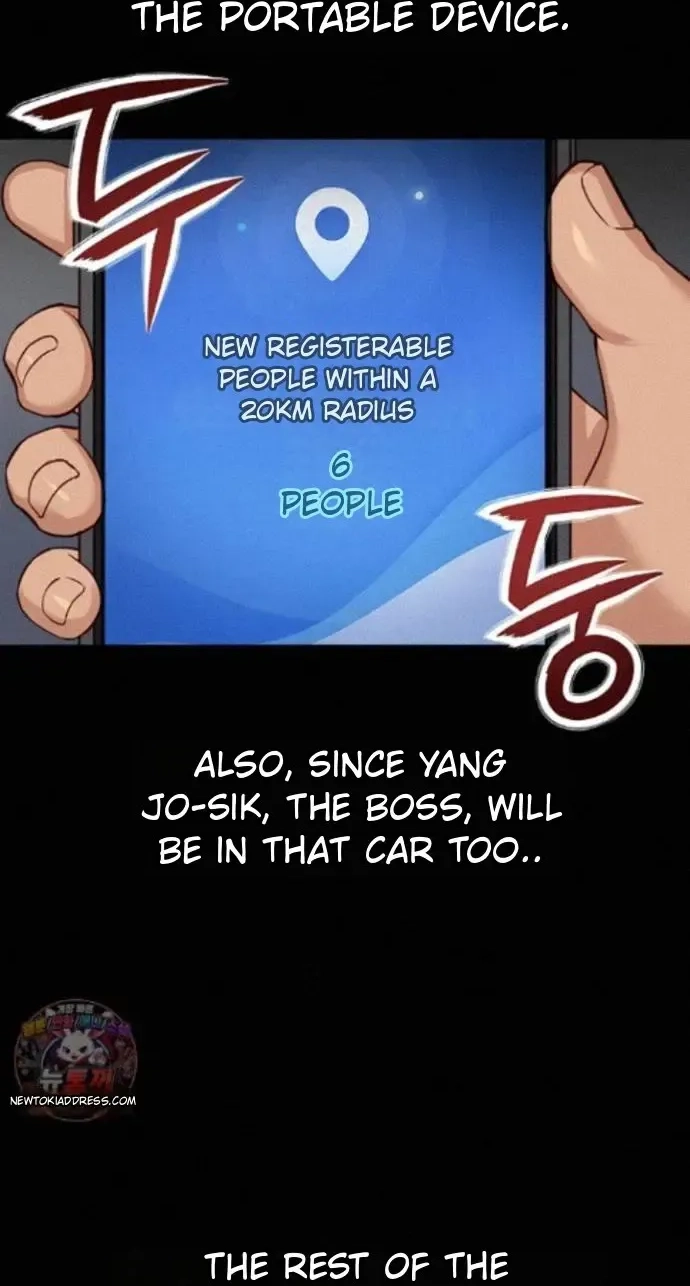 Read Common Sense Manipulation Program chapter 80 image 92 on Lezhin