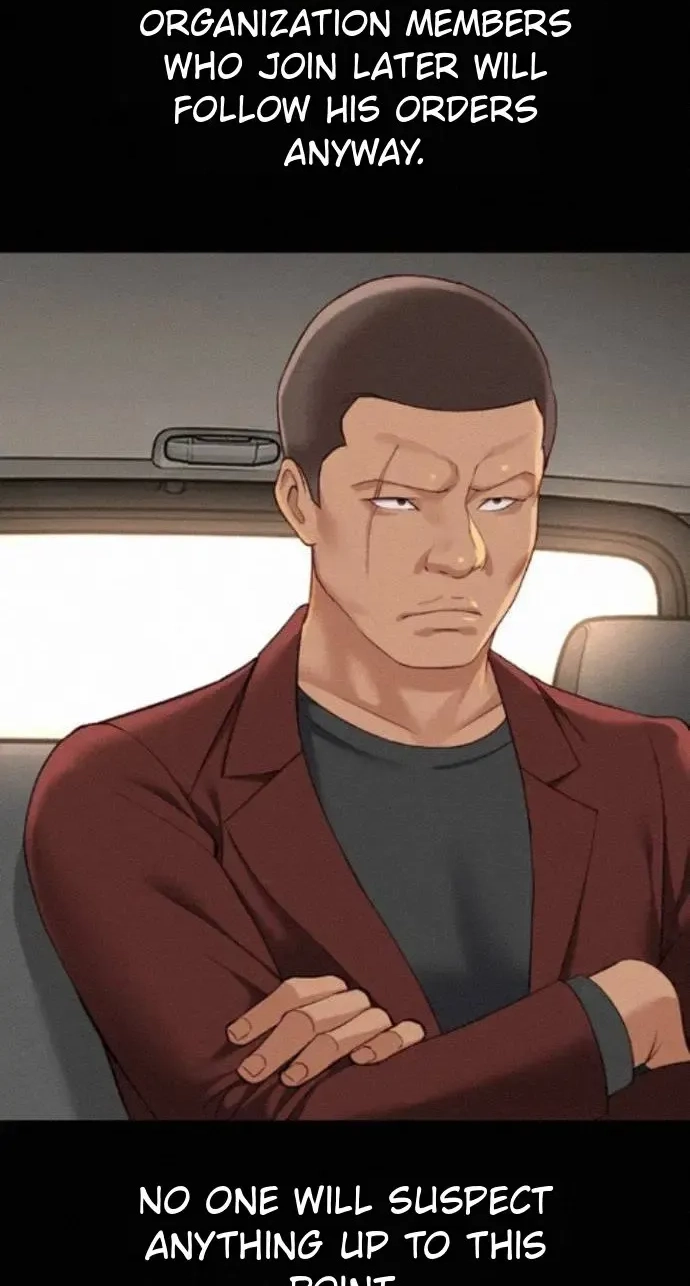 Read Common Sense Manipulation Program chapter 80 image 93 on Lezhin