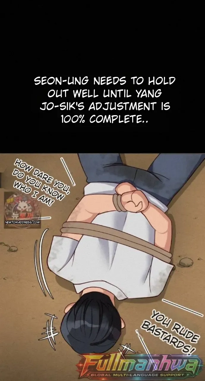 Read Common Sense Manipulation Program chapter 80 image 96 on Lezhin