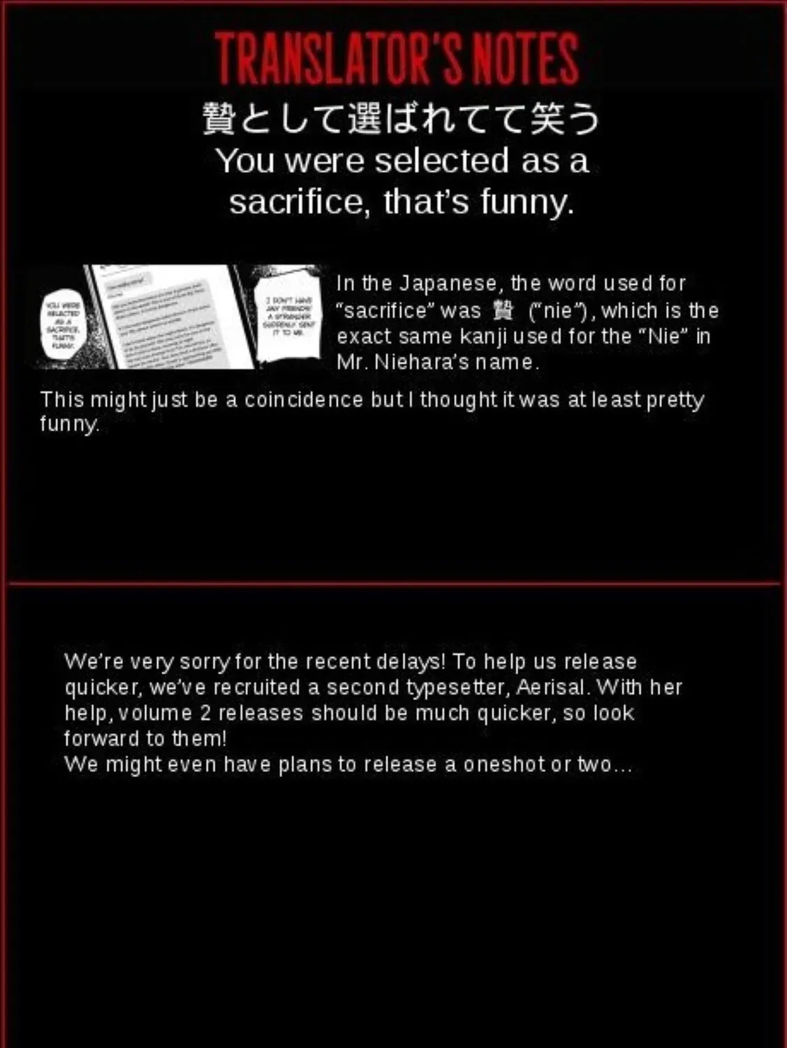 Read Common-Sense Monster chapter 1.1 image 14 on Lezhin