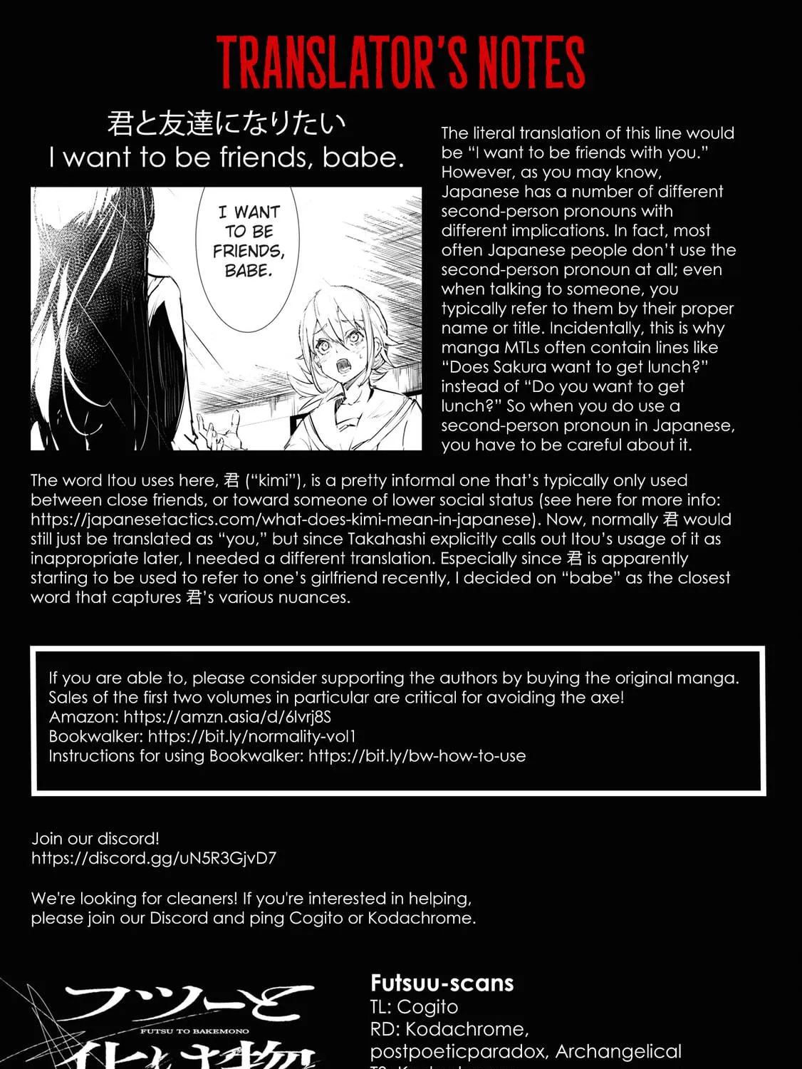 Read Common-Sense Monster chapter 1 image 34 on Lezhin