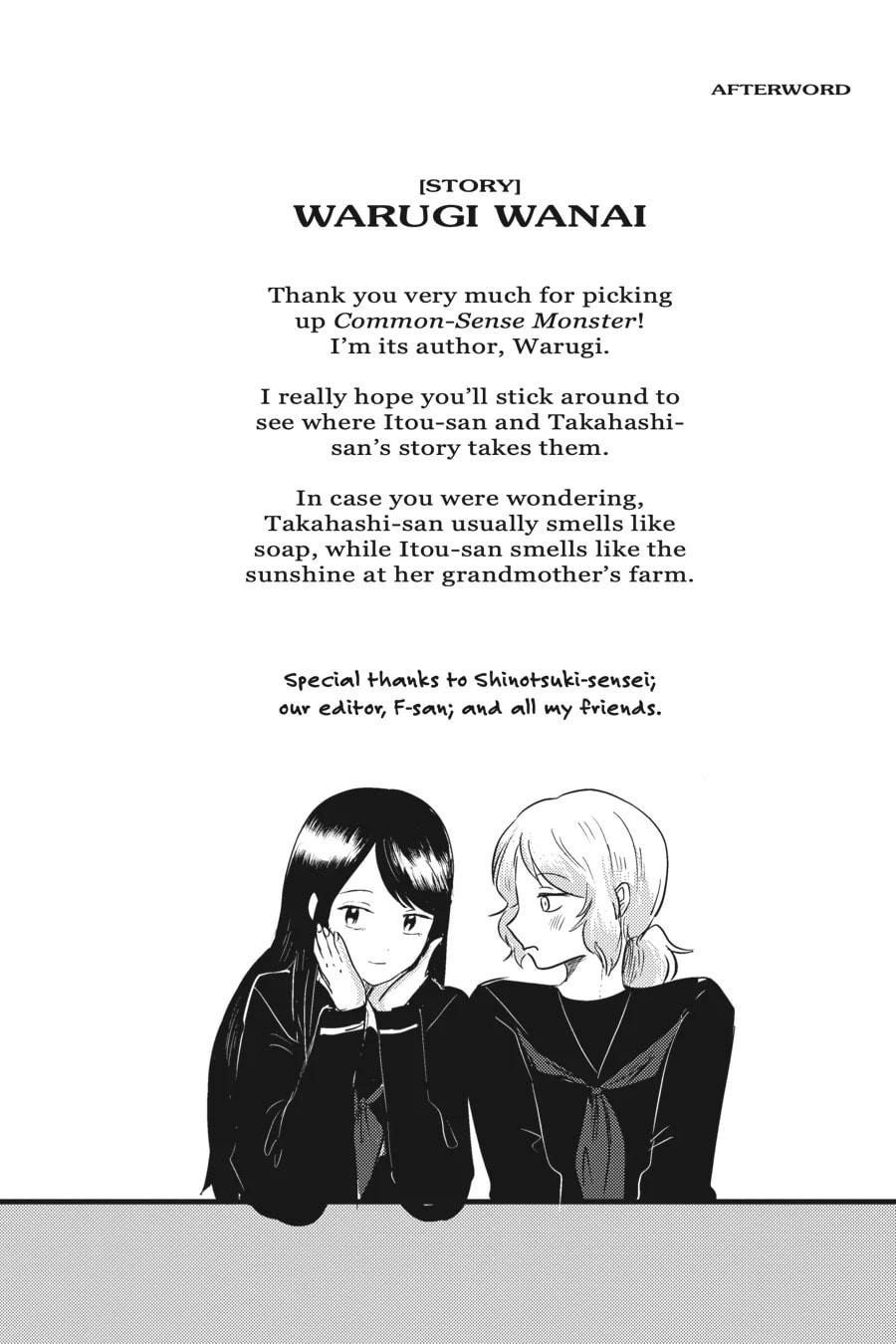 Read Common-Sense Monster chapter 10.1 image 3 on Lezhin