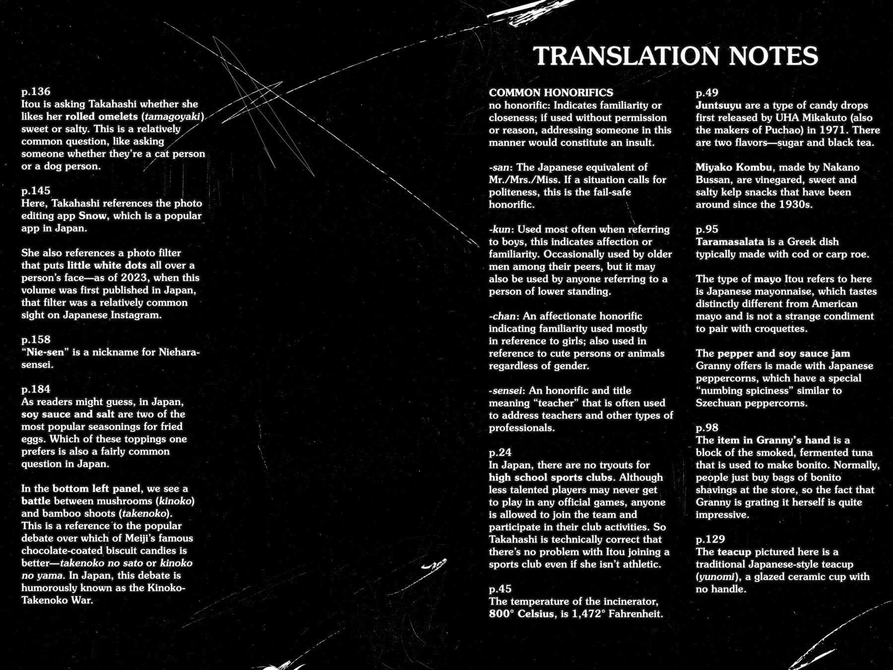 Read Common-Sense Monster chapter 10.1 image 5 on Lezhin