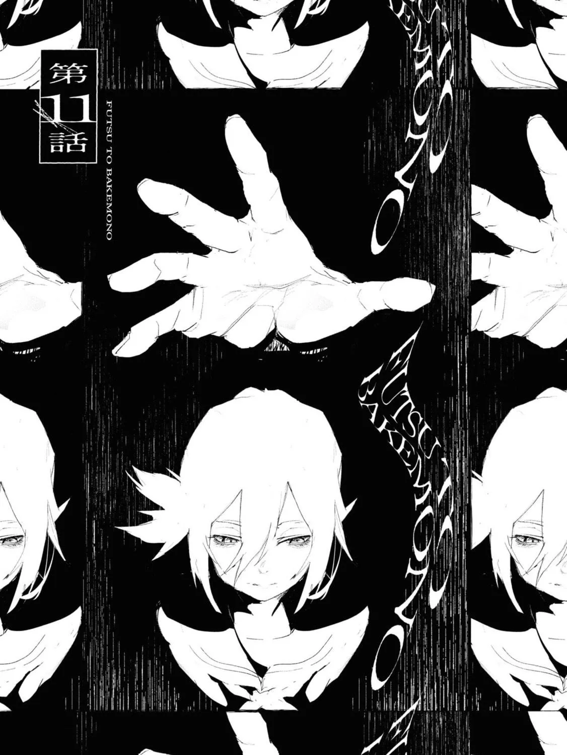 Read Common-Sense Monster chapter 11 image 4 on Lezhin