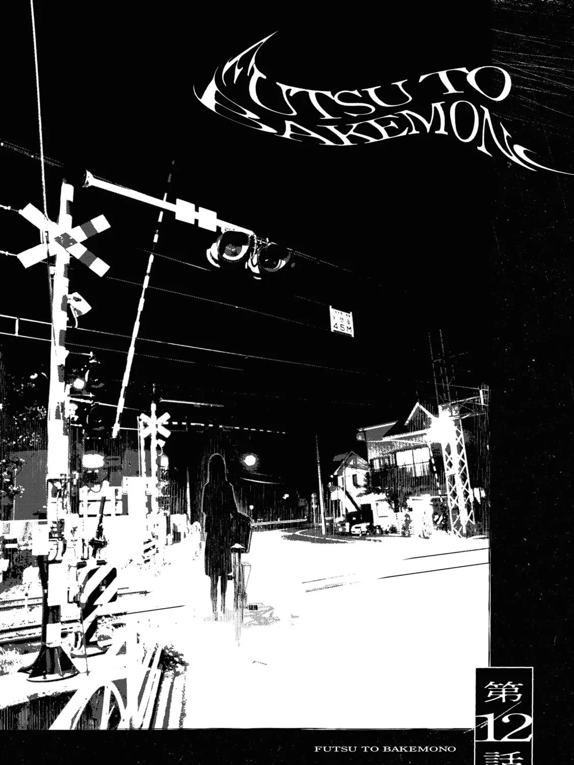 Read Common-Sense Monster chapter 12 image 0 on Lezhin