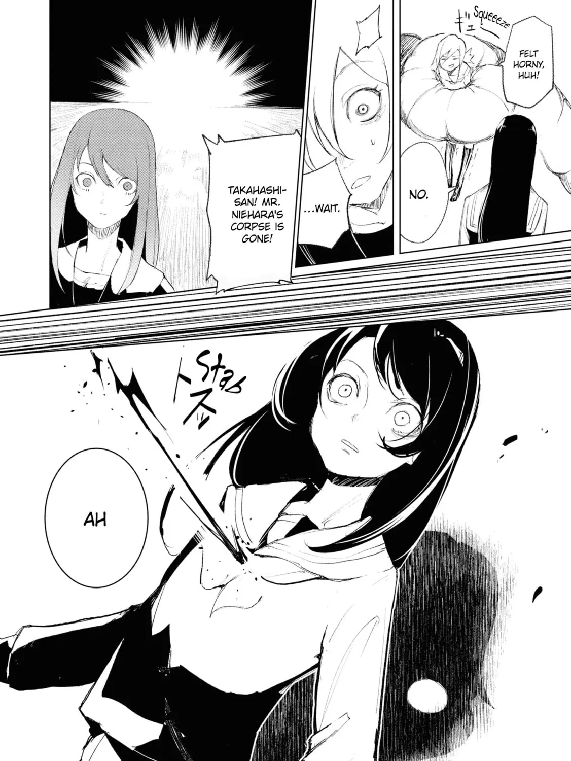 Read Common-Sense Monster chapter 12 image 12 on Lezhin